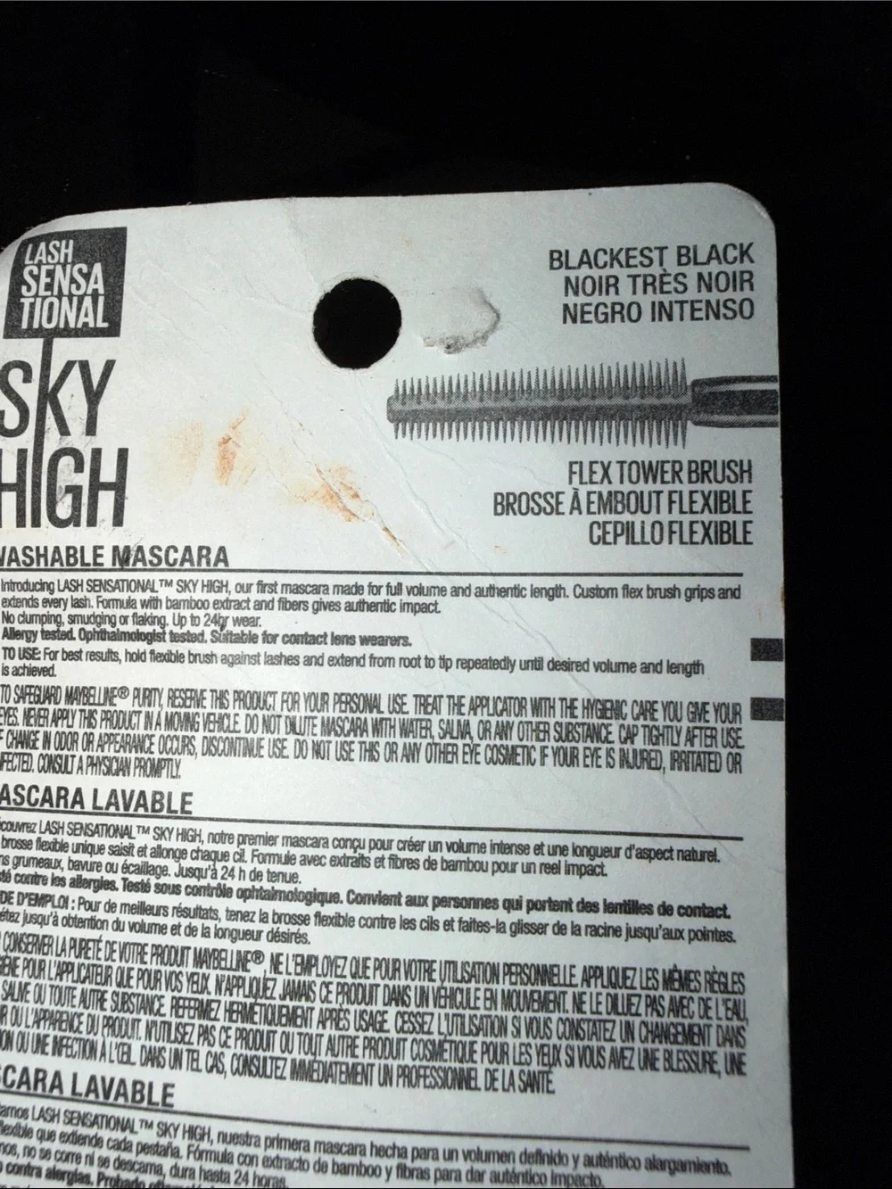 Maybelline Sky High Mascara - Blackest Black